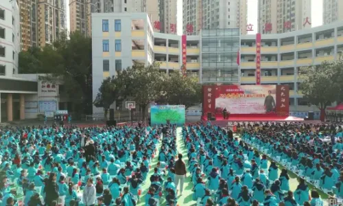 雅溪小学活动